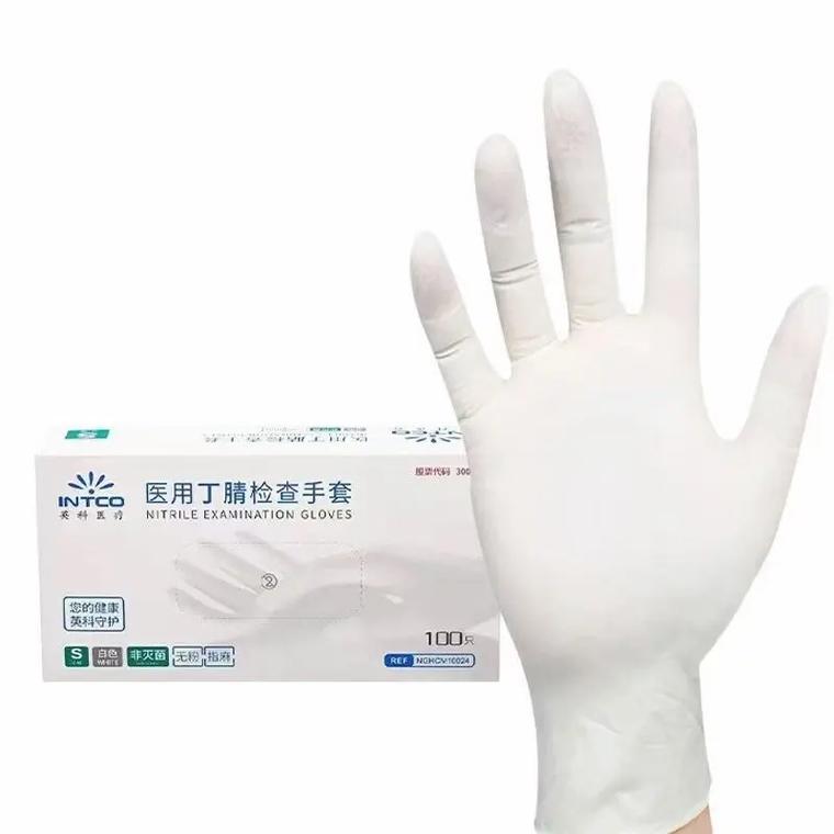 英科医疗一次性手套全解析 丁腈与PVC如何选择？医用与家用指南