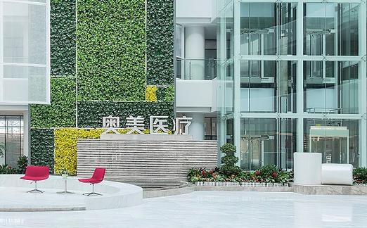 一次性使用医疗用品 定义、产品体系与行业高质量发展路径