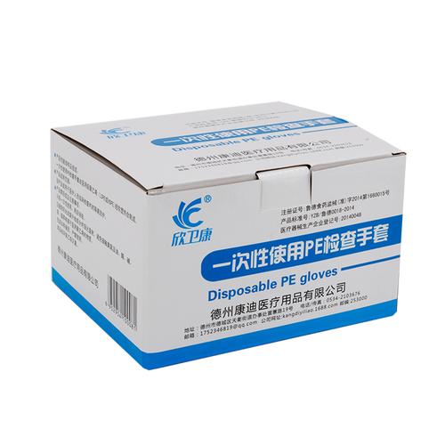 一次性使用PE检查手套 价格、说明与厂家全解析（关注3618医疗器械网）